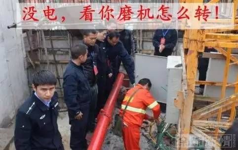 淄博河北四川等地碳酸钙产业多家已灭门-第1张-公司动态-雷竞技怎么下载不了
